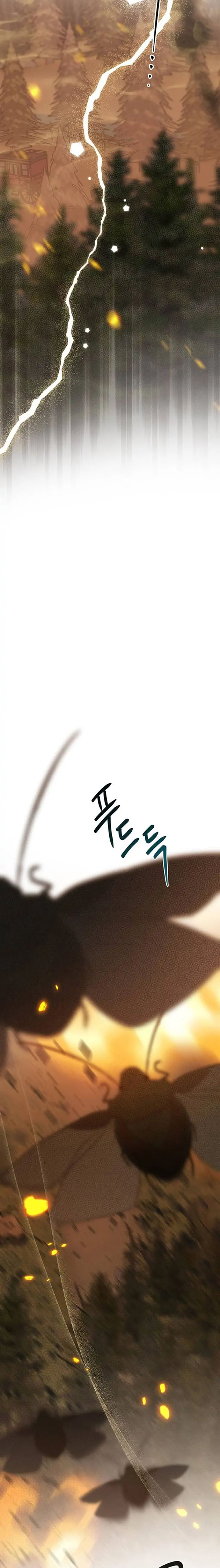 Baby Tyrant Chapter 41 Gambar 26