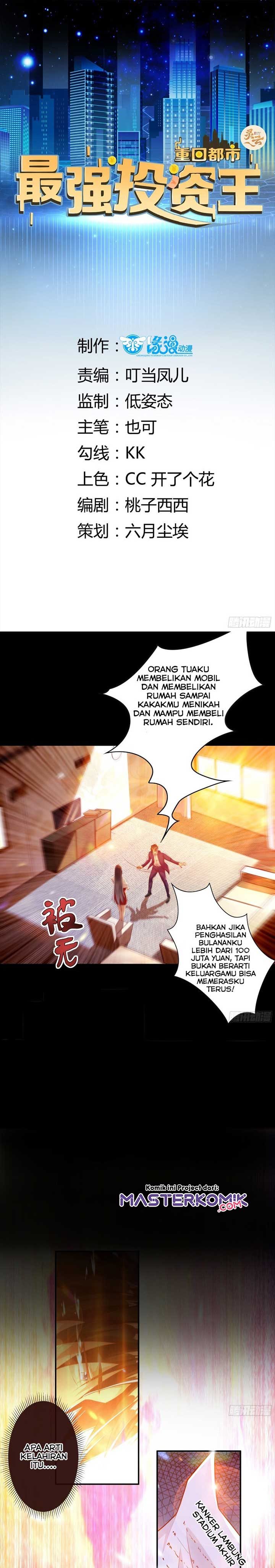 Back to the City: The Strongest Investment King Chapter 00 Gambar 2