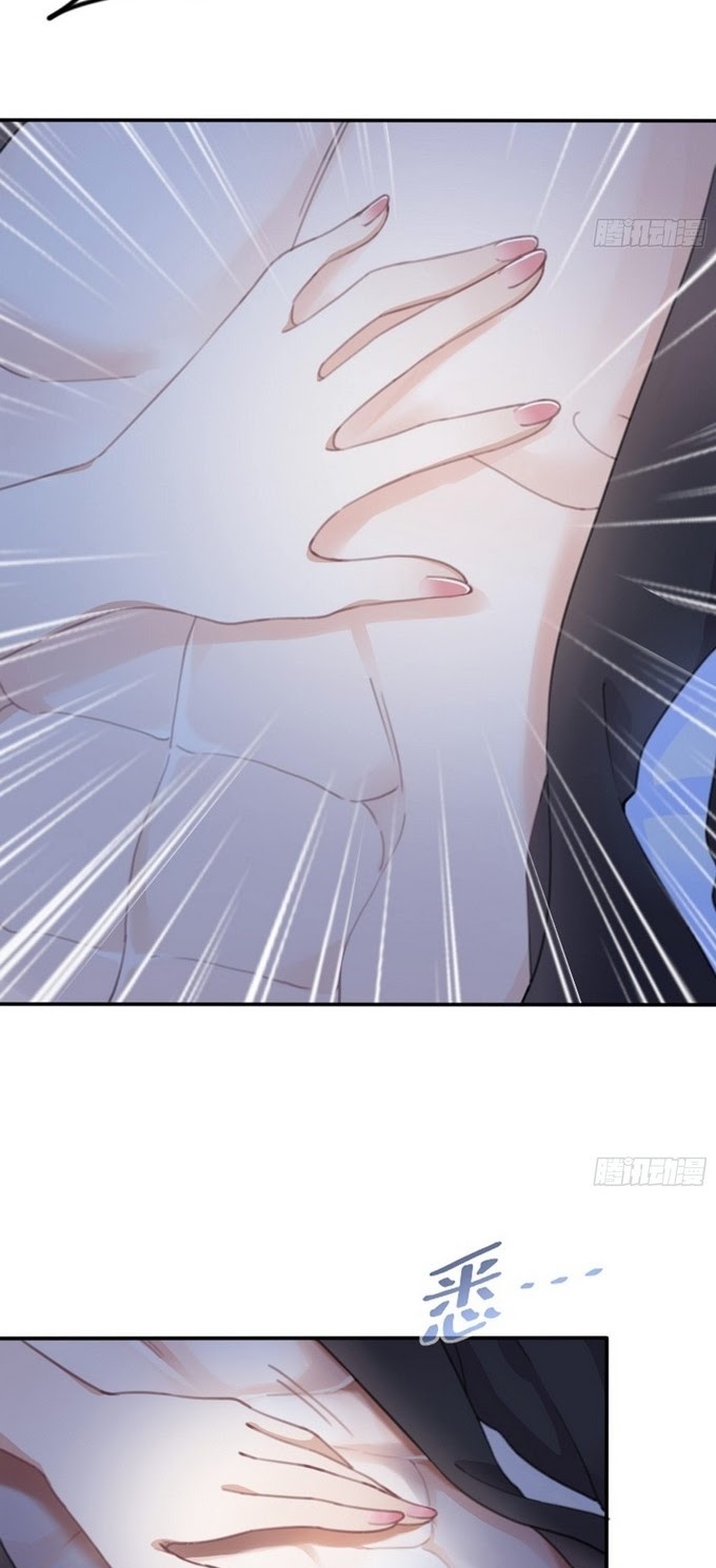 Bad Girl’s Diary Chapter 01 Gambar 33