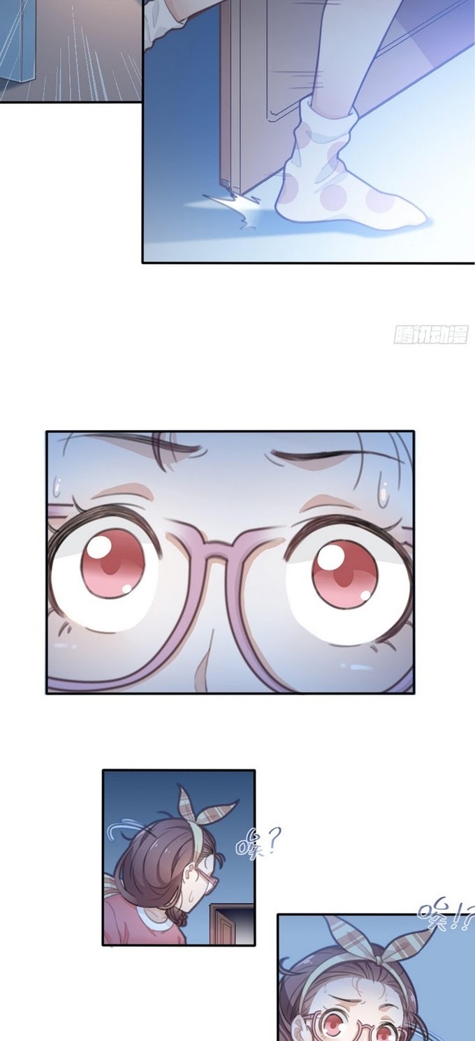 Bad Girl’s Diary Chapter 01 Gambar 38
