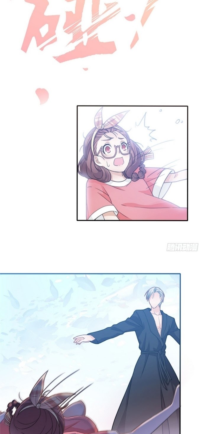 Bad Girl’s Diary Chapter 01 Gambar 56