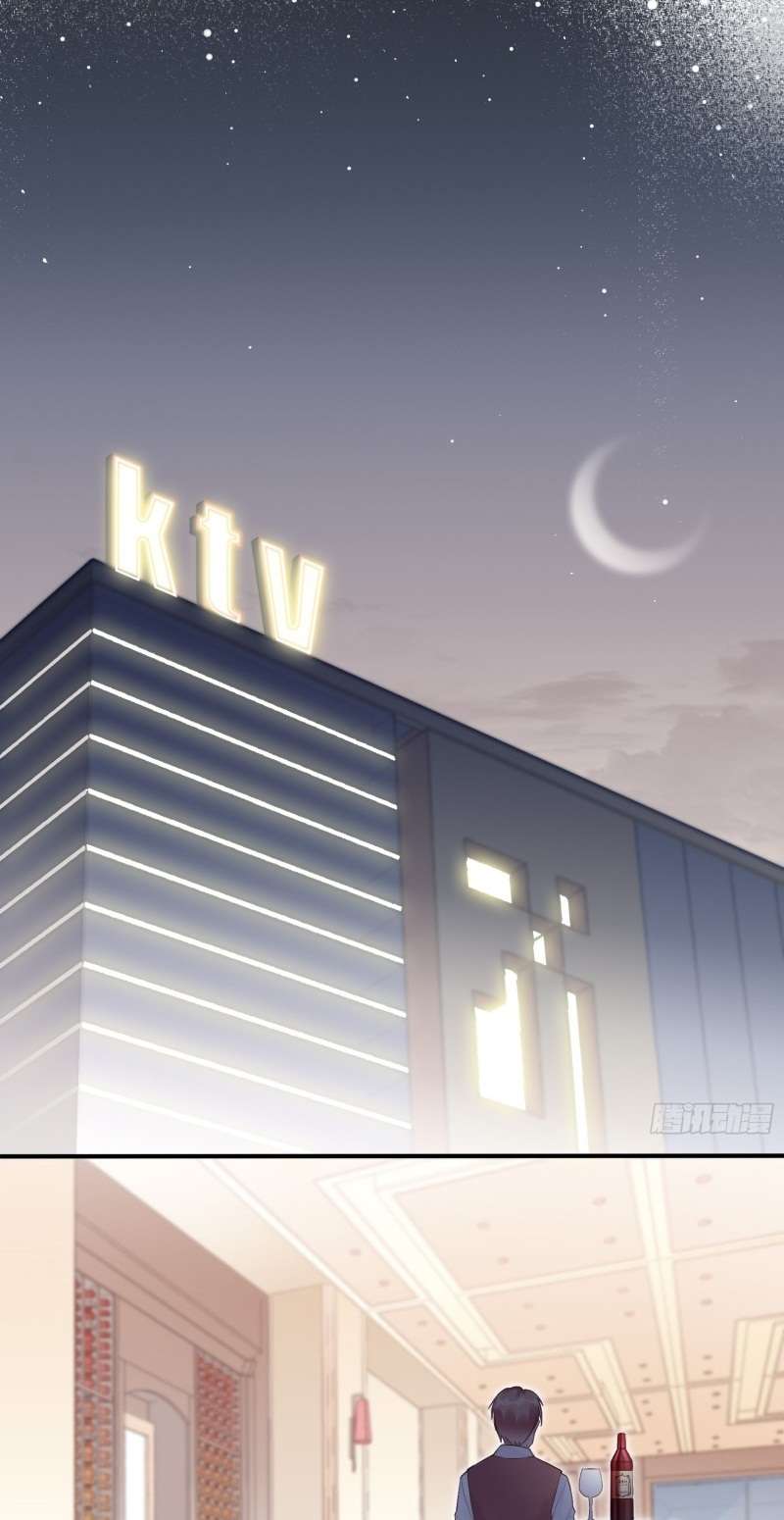 Bad Girl’s Diary Chapter 08 Gambar 3