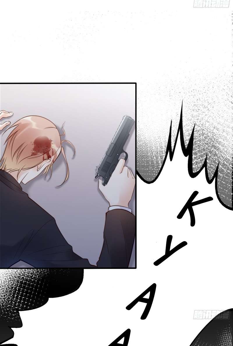Bad Girl’s Diary Chapter 08 Gambar 24