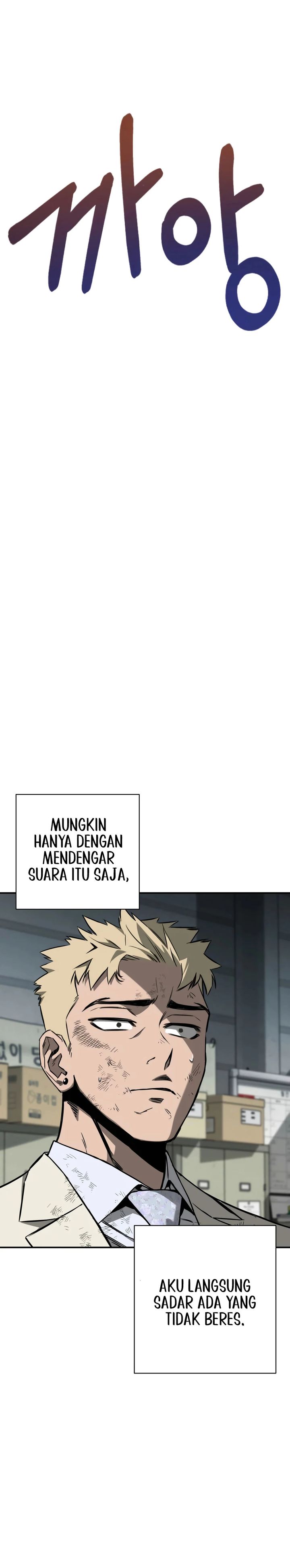 Bad Business Chapter 06 Gambar 3