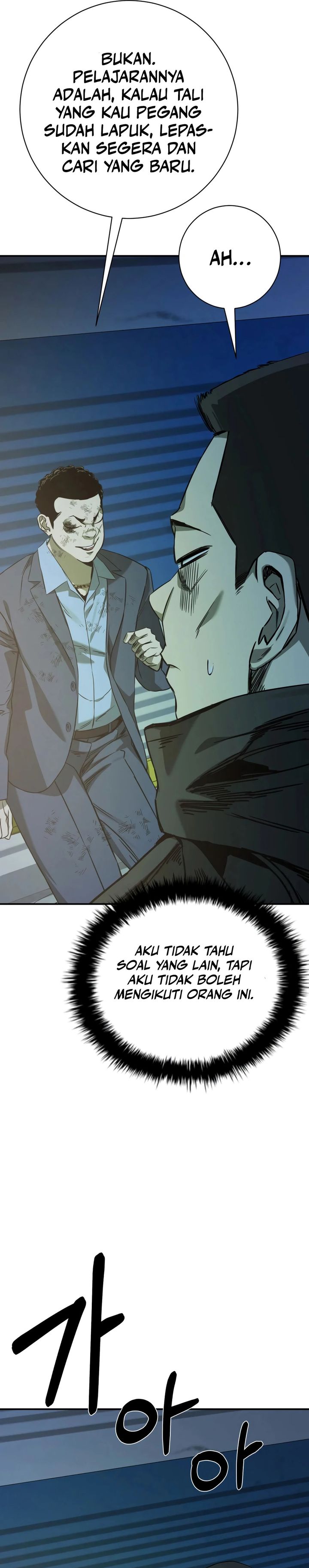 Bad Business Chapter 06 Gambar 44