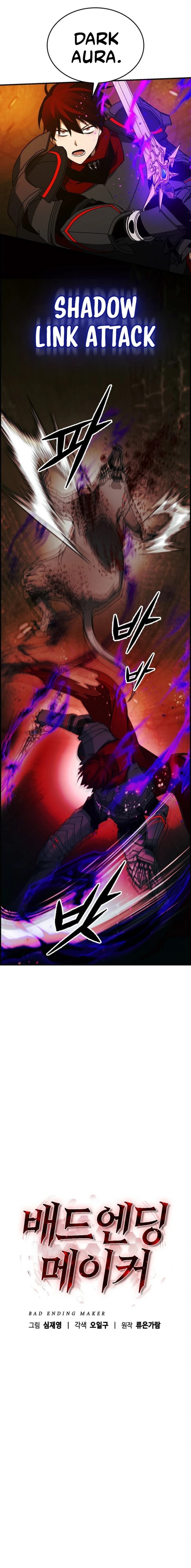 Bad Ending Maker Chapter 32 Gambar 13