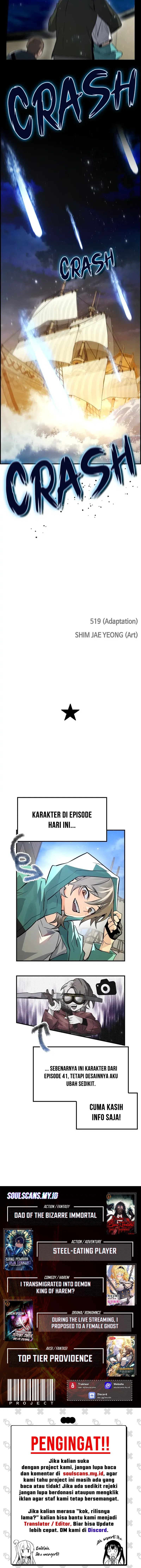 Bad Ending Maker Chapter 47 Gambar 17