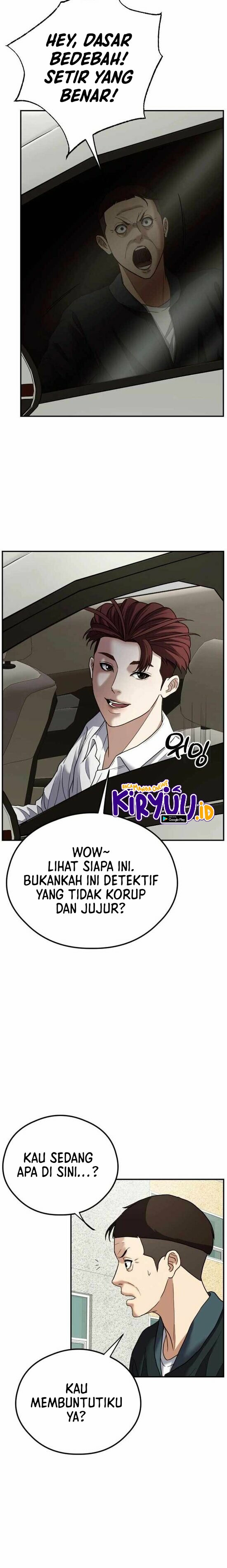Bad Prosecutor – Sword Showdown Chapter 06 Gambar 3