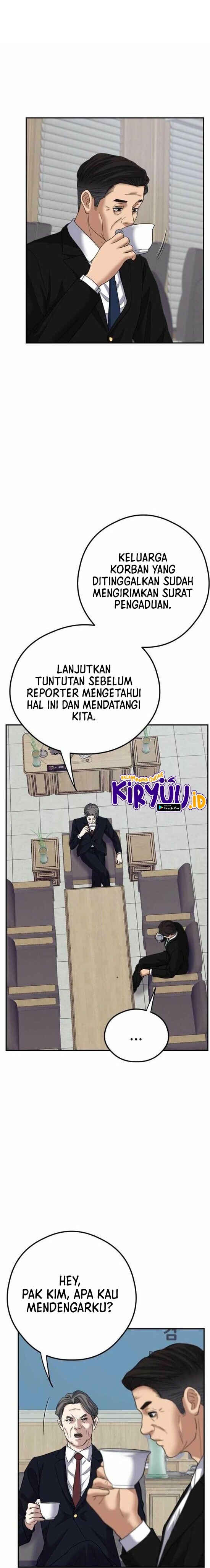 Bad Prosecutor – Sword Showdown Chapter 06 Gambar 10