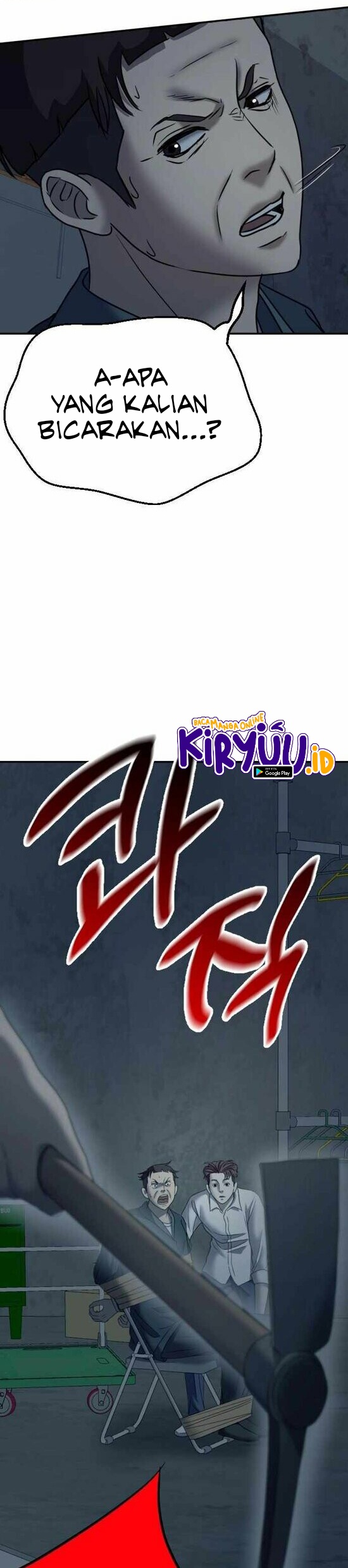 Bad Prosecutor – Sword Showdown Chapter 06 Gambar 21