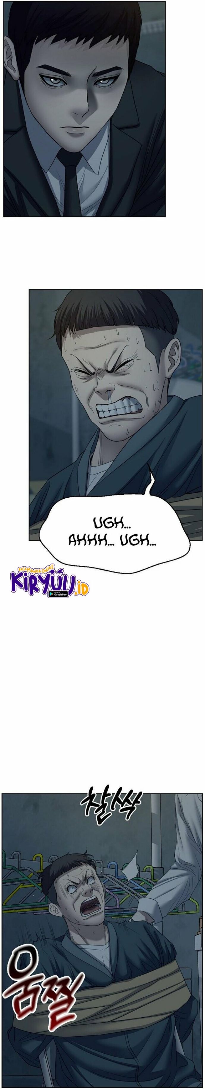 Bad Prosecutor – Sword Showdown Chapter 07 Gambar 3