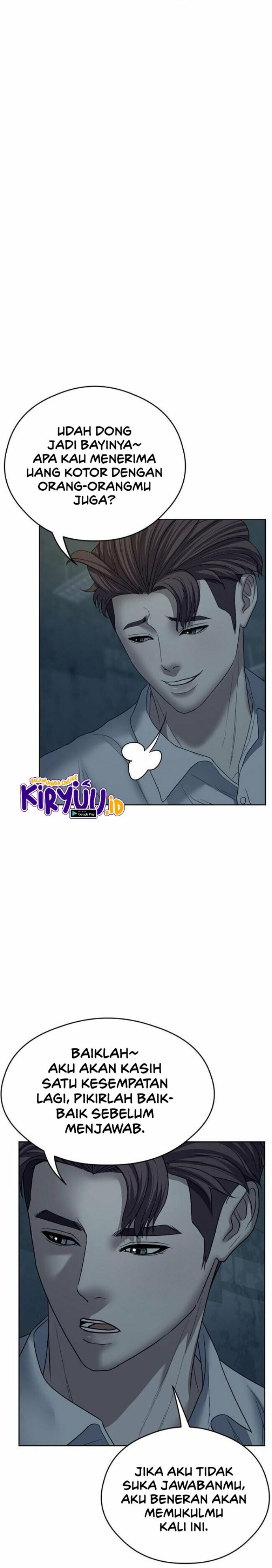 Bad Prosecutor – Sword Showdown Chapter 07 Gambar 4
