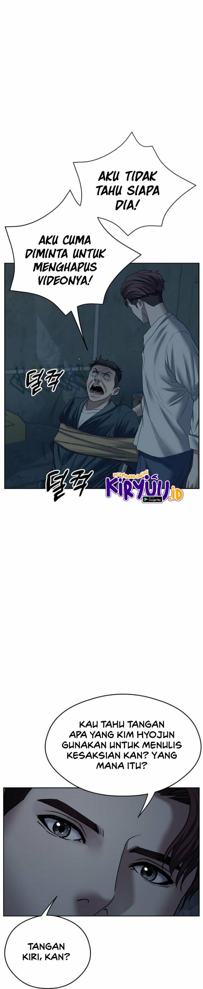 Bad Prosecutor – Sword Showdown Chapter 07 Gambar 5