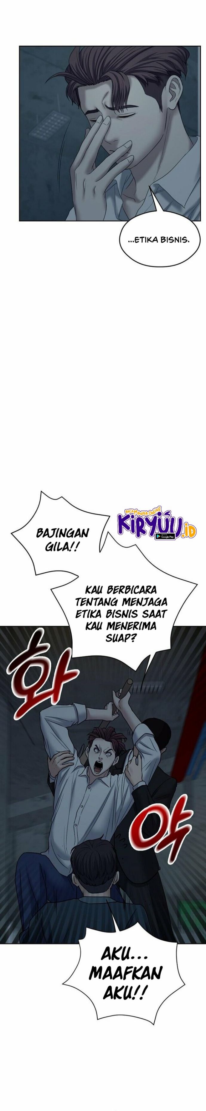 Bad Prosecutor – Sword Showdown Chapter 07 Gambar 9