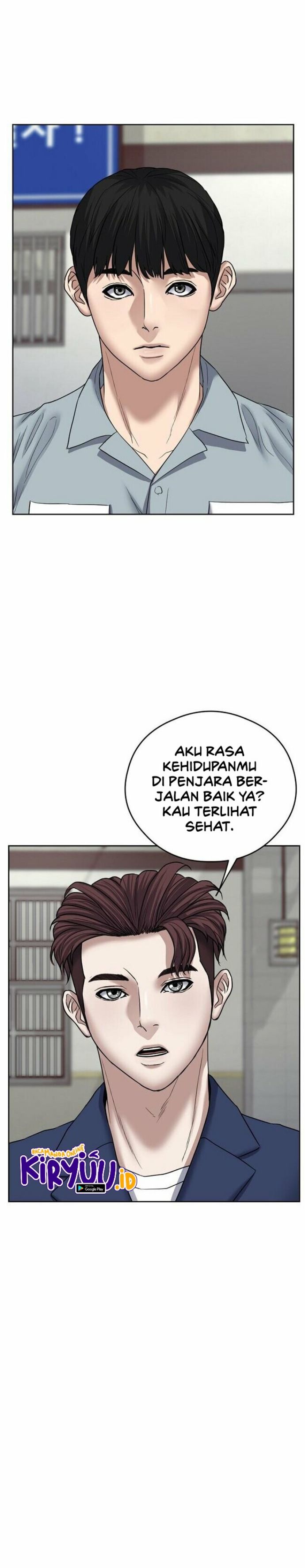 Bad Prosecutor – Sword Showdown Chapter 07 Gambar 12
