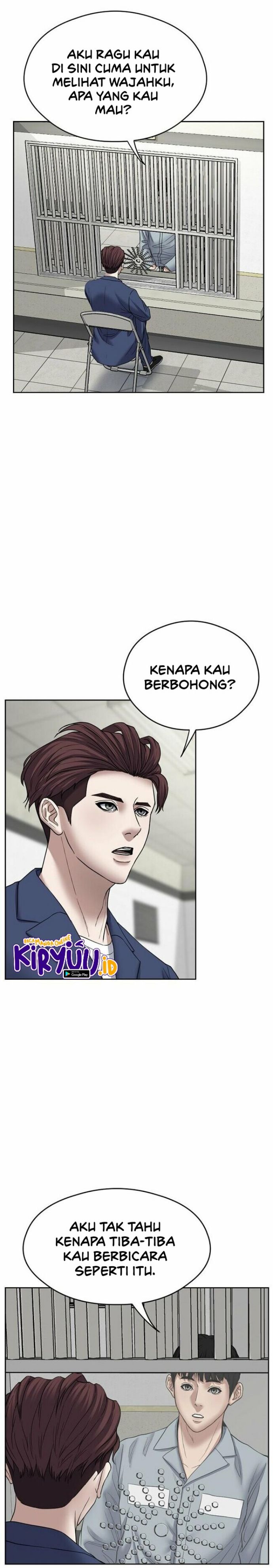 Bad Prosecutor – Sword Showdown Chapter 07 Gambar 13