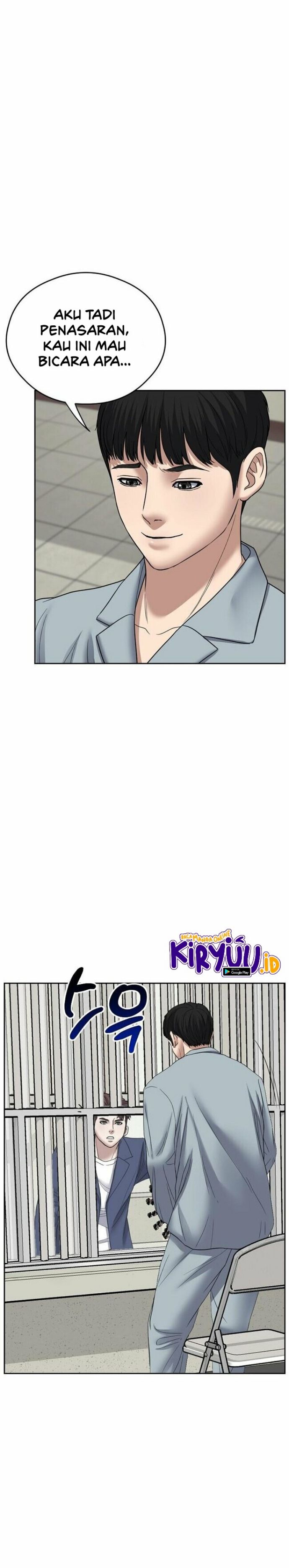 Bad Prosecutor – Sword Showdown Chapter 07 Gambar 19
