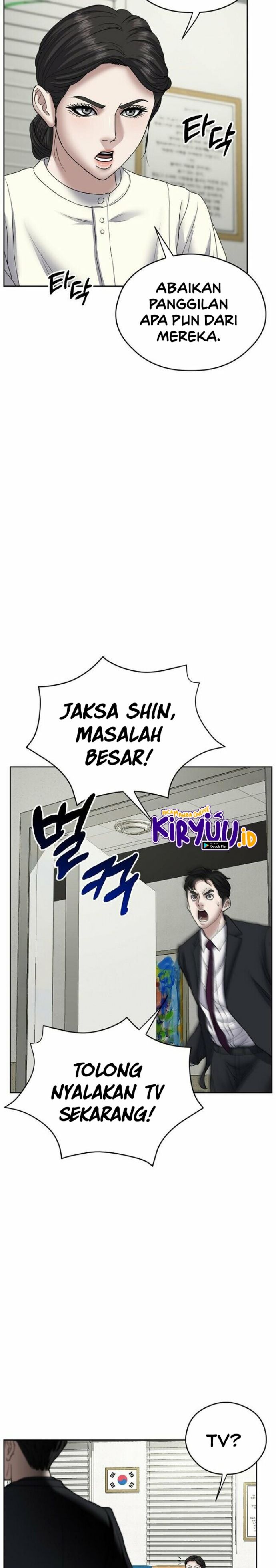 Bad Prosecutor – Sword Showdown Chapter 07 Gambar 24