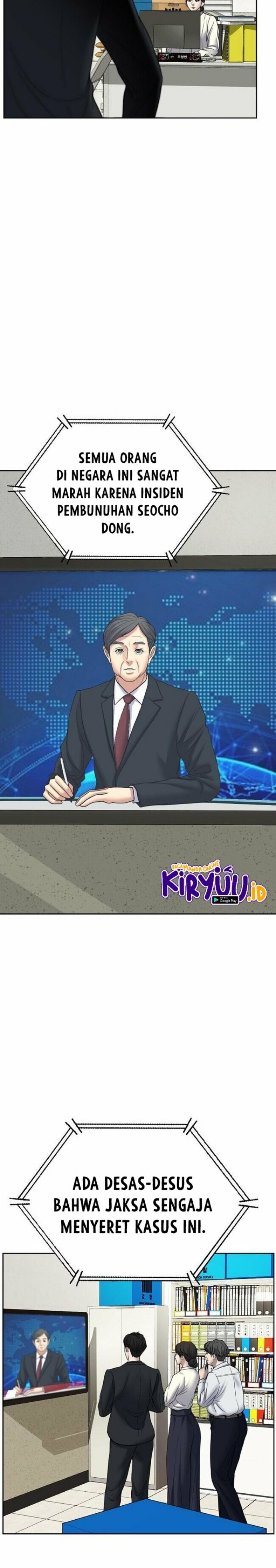 Bad Prosecutor – Sword Showdown Chapter 07 Gambar 25