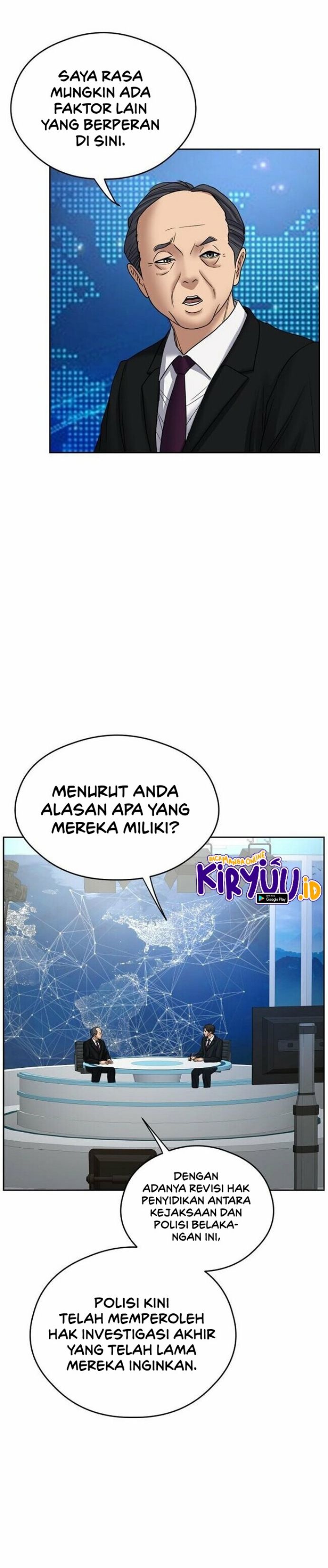 Bad Prosecutor – Sword Showdown Chapter 07 Gambar 27