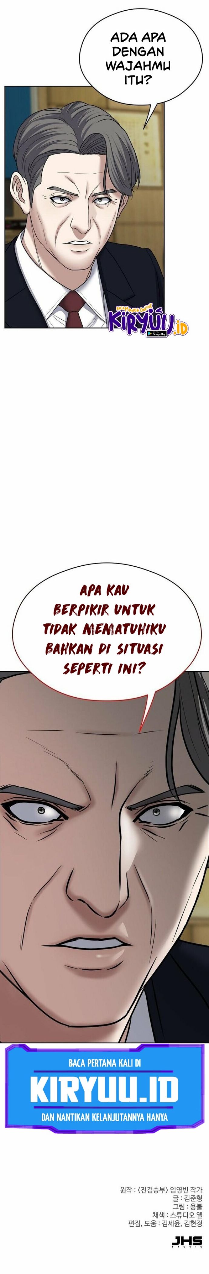 Bad Prosecutor – Sword Showdown Chapter 07 Gambar 37