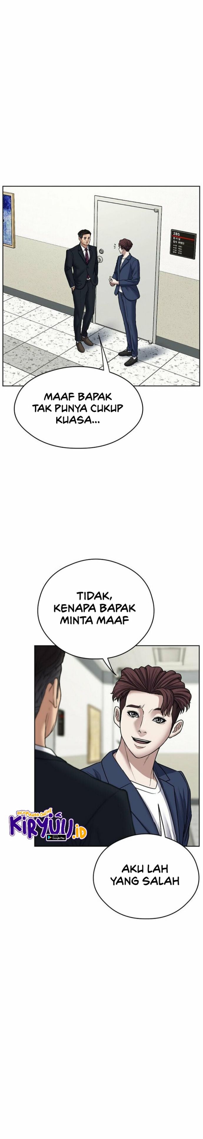 Bad Prosecutor – Sword Showdown Chapter 08 Gambar 4