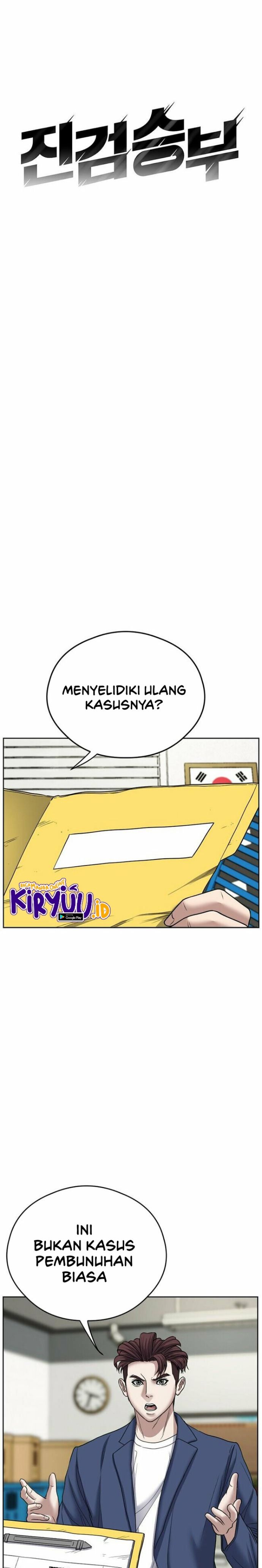 Bad Prosecutor – Sword Showdown Chapter 08 Gambar 6