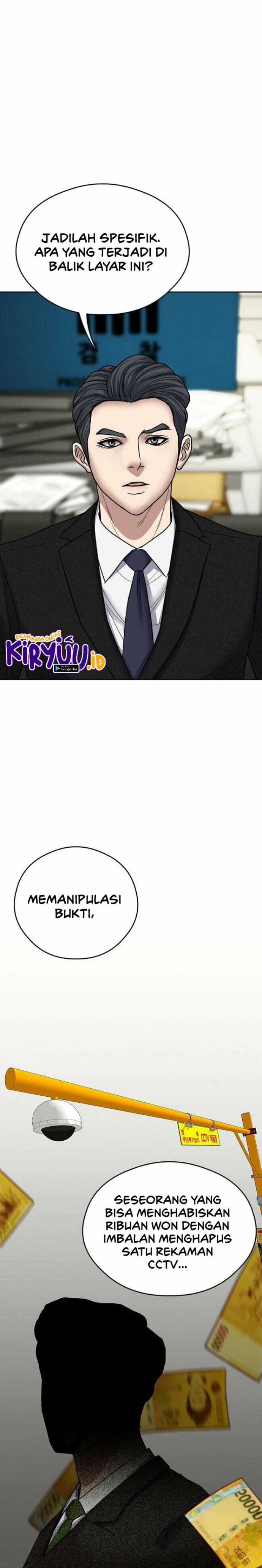 Bad Prosecutor – Sword Showdown Chapter 08 Gambar 8