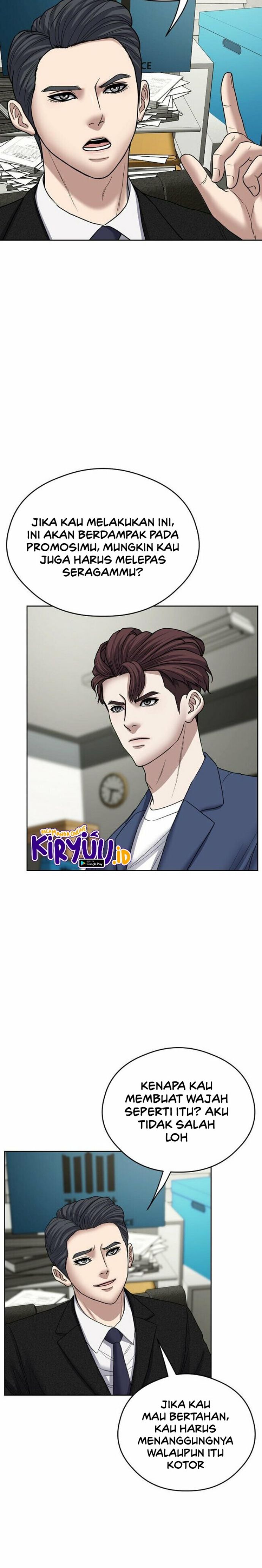 Bad Prosecutor – Sword Showdown Chapter 08 Gambar 11
