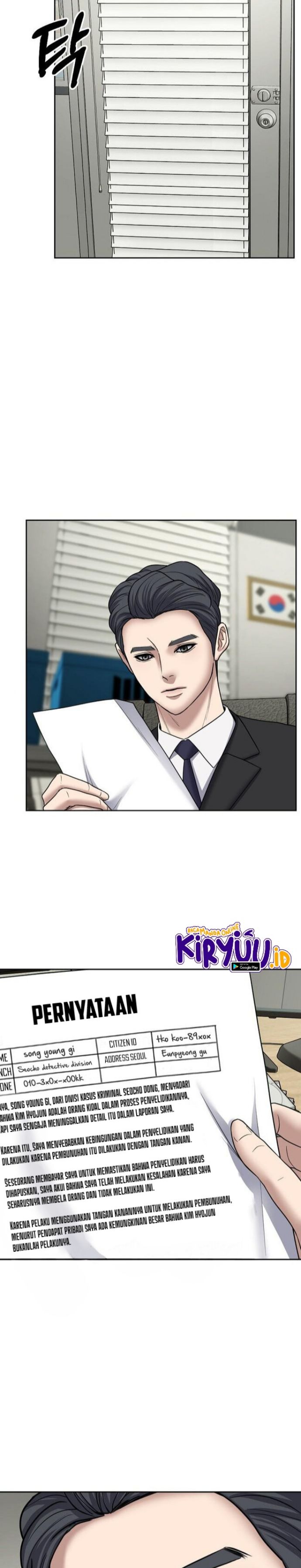 Bad Prosecutor – Sword Showdown Chapter 08 Gambar 17