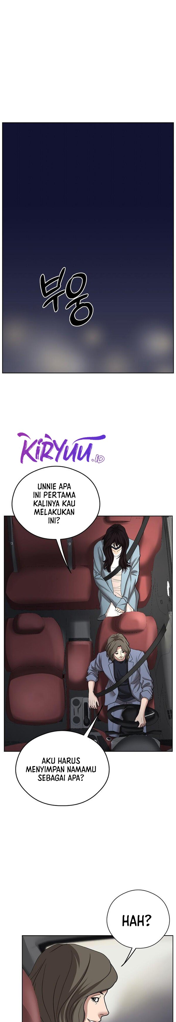 Bad Prosecutor – Sword Showdown Chapter 10 Gambar 2