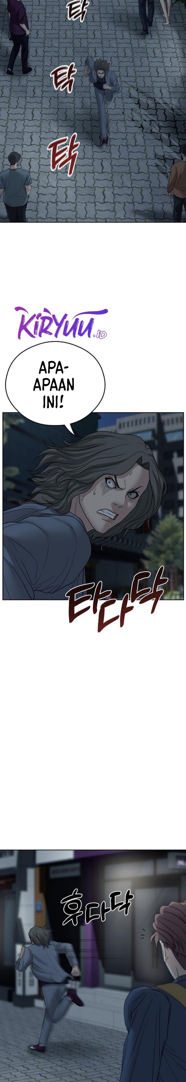 Bad Prosecutor – Sword Showdown Chapter 10 Gambar 8