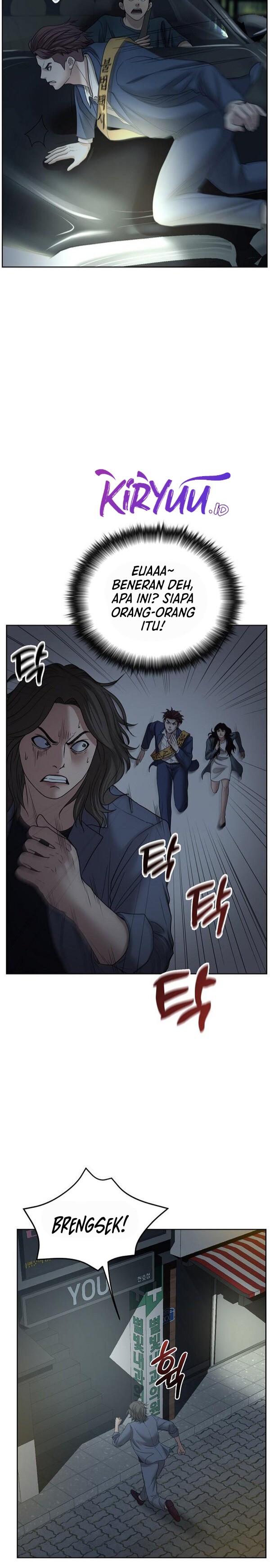 Bad Prosecutor – Sword Showdown Chapter 10 Gambar 10