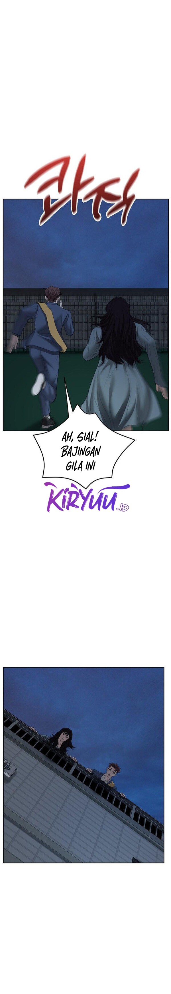 Bad Prosecutor – Sword Showdown Chapter 10 Gambar 17