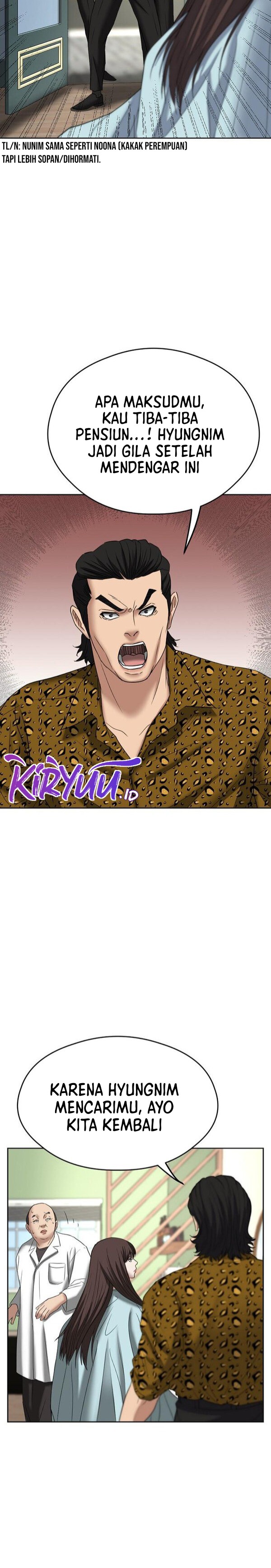 Bad Prosecutor – Sword Showdown Chapter 12 Gambar 4
