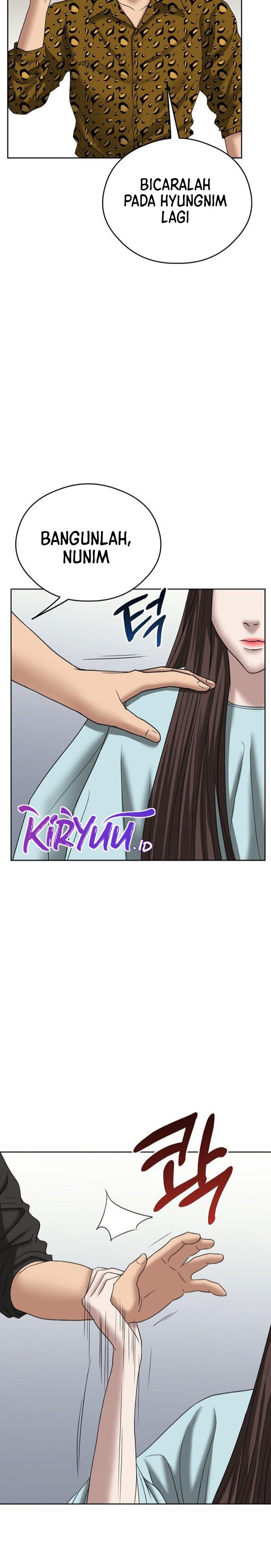 Bad Prosecutor – Sword Showdown Chapter 12 Gambar 6