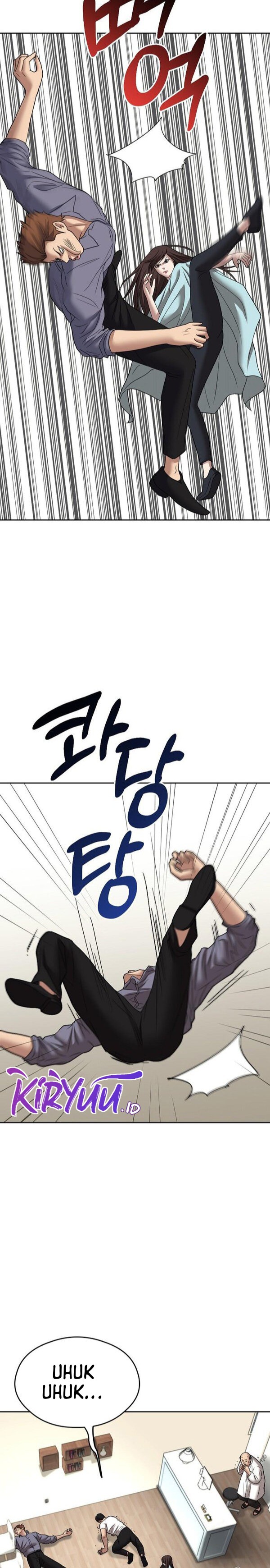 Bad Prosecutor – Sword Showdown Chapter 12 Gambar 9