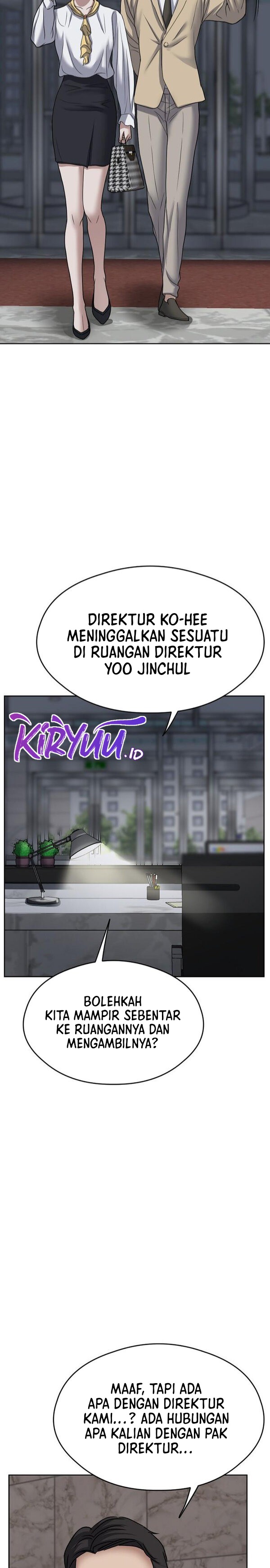Bad Prosecutor – Sword Showdown Chapter 12 Gambar 25