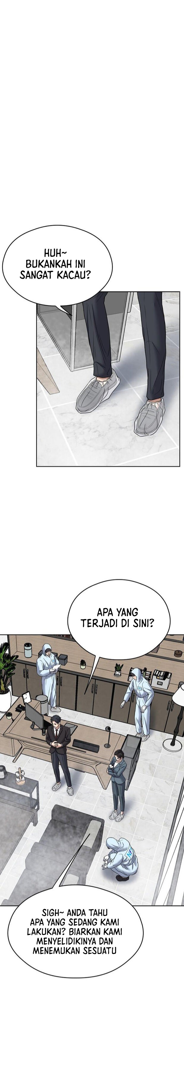 Bad Prosecutor – Sword Showdown Chapter 14 Gambar 2