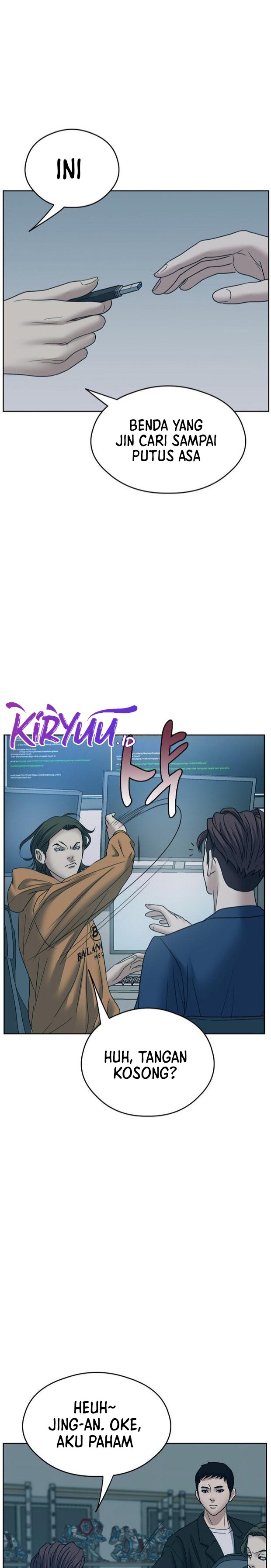 Bad Prosecutor – Sword Showdown Chapter 14 Gambar 4