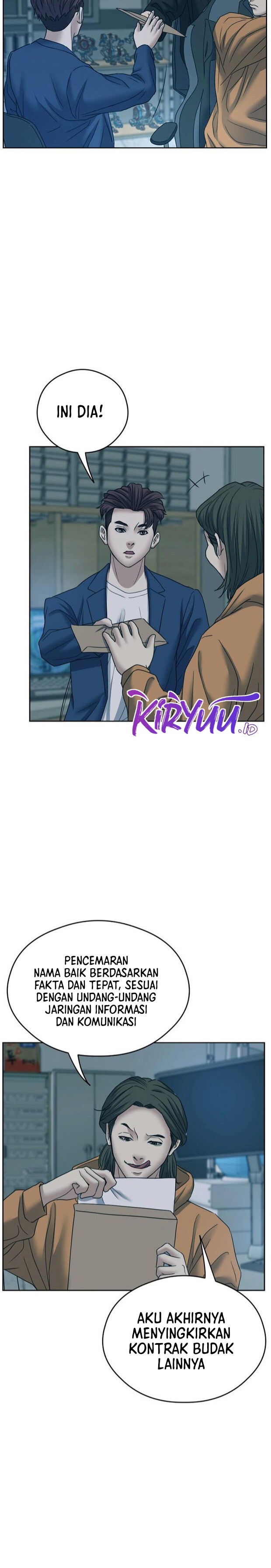 Bad Prosecutor – Sword Showdown Chapter 14 Gambar 5