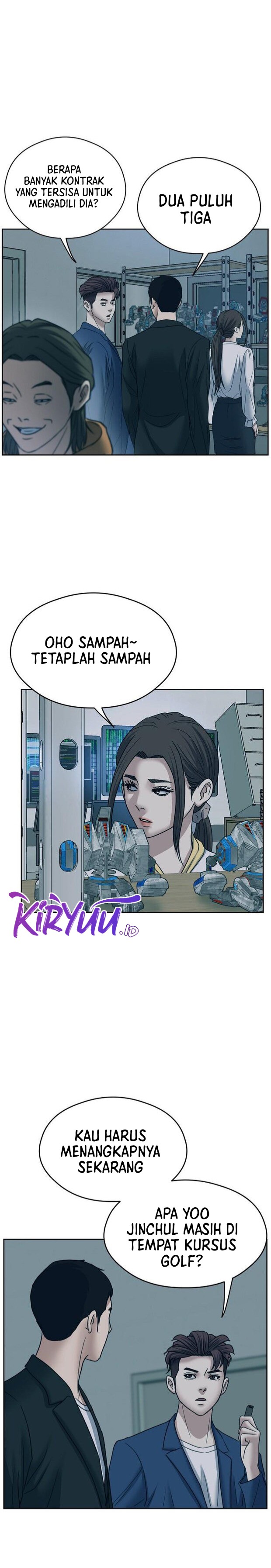 Bad Prosecutor – Sword Showdown Chapter 14 Gambar 6