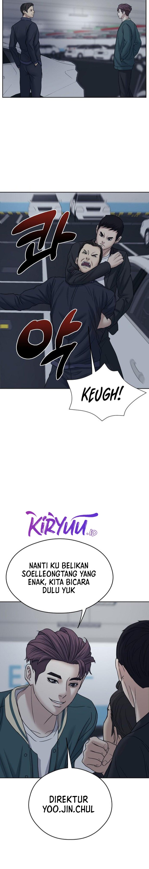 Bad Prosecutor – Sword Showdown Chapter 14 Gambar 9