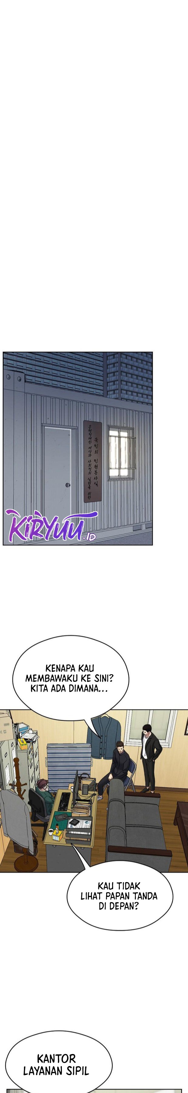 Bad Prosecutor – Sword Showdown Chapter 14 Gambar 10