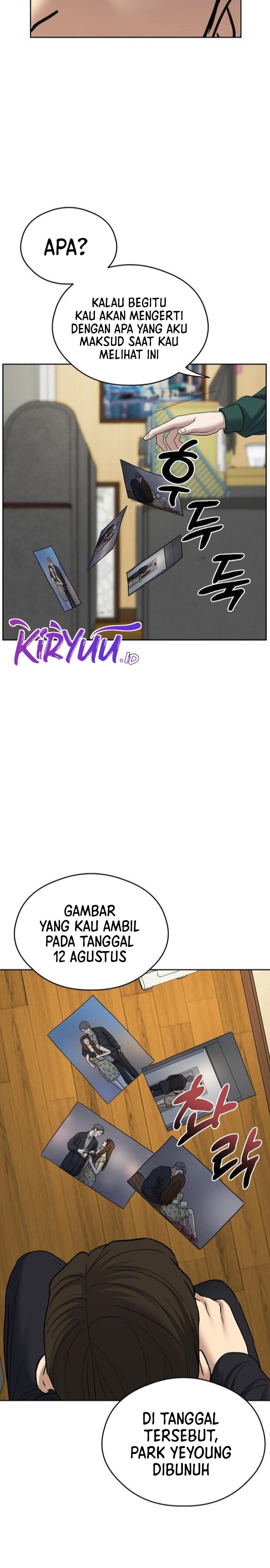 Bad Prosecutor – Sword Showdown Chapter 14 Gambar 15