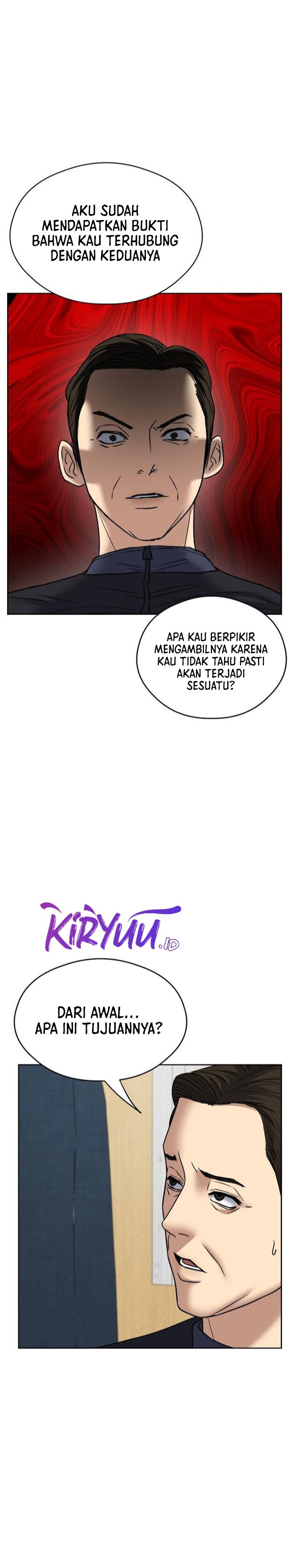 Bad Prosecutor – Sword Showdown Chapter 14 Gambar 16