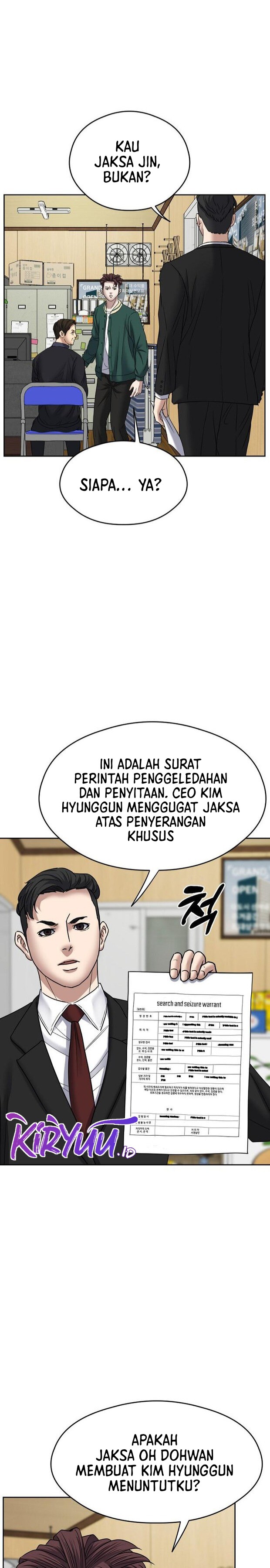 Bad Prosecutor – Sword Showdown Chapter 14 Gambar 19
