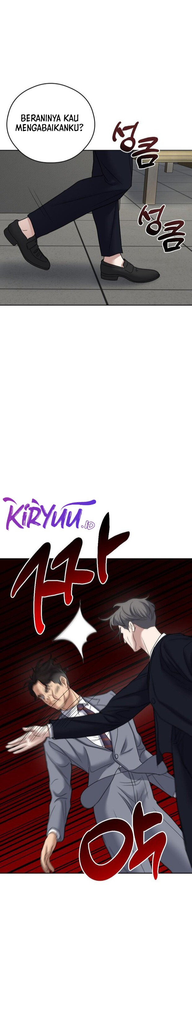 Bad Prosecutor – Sword Showdown Chapter 14 Gambar 35
