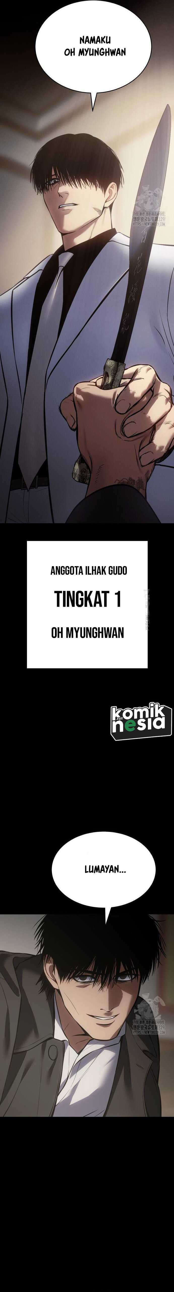 Baek XX Chapter 66 Gambar 13
