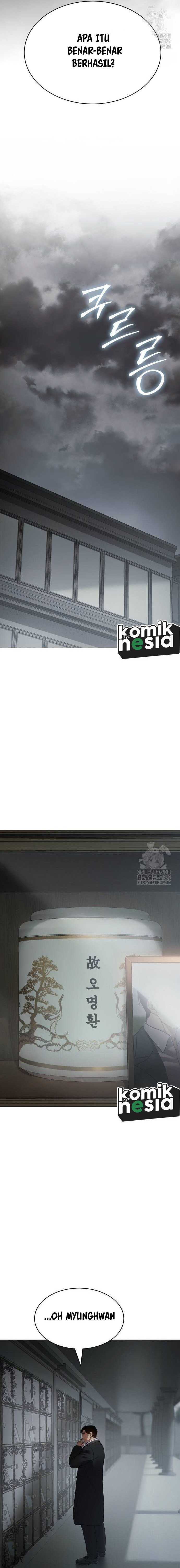 Baek XX Chapter 66 Gambar 39